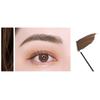 MERZY The First Proof Brow Mascara 3.5g BM1 Cocoa, Korean