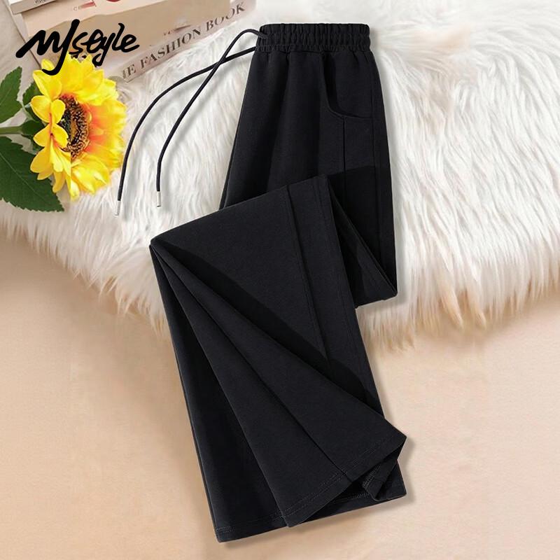 MJ STYLE Women's High-Waist Straight-Leg Casual Pants
