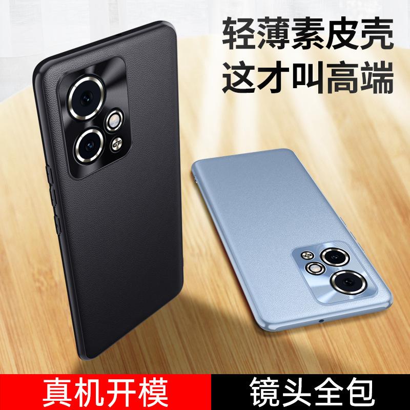 Applicable To Honor 11GT Plain Leather Case Honor 11 GT Fine Hole Metal Lens Anti-drop All-inclusive Case