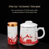 Red Ceramic Teacup Set with Logo for Commemorative Company Gifts