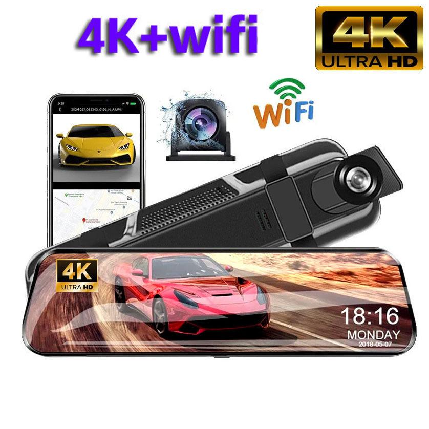 10 Inch Full Screen High Definition 4K Rearview Mirror Streaming Media Driving Recorder Dual Lens with Reversing Image with WIFI
