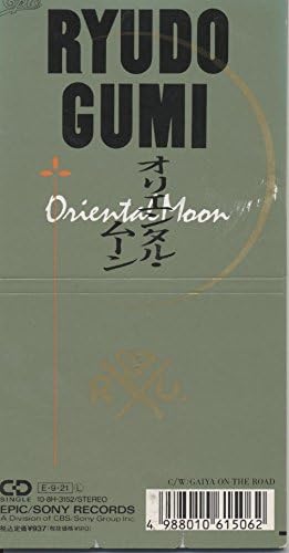 

CD RYUDO GROUP OrientalMoon 108H3152PROMO Japan Japanese PopRock Used