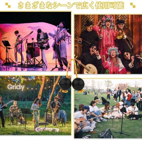 Asalato Pachika Musikinstrument, Asalato Maracas, Musik zur Konzentrationsverbesserung, Perkussionsinstrument, Volksinstrument, Kleines Perkussionsinstrument