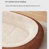 All-Season Thickened Winter Pet Bed for Cats & Small Dogs