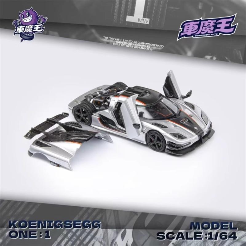 

Car Demon King 1:64 ONE Silver open-lid alloy miniature simulation car model, collectible decoration item, in stock