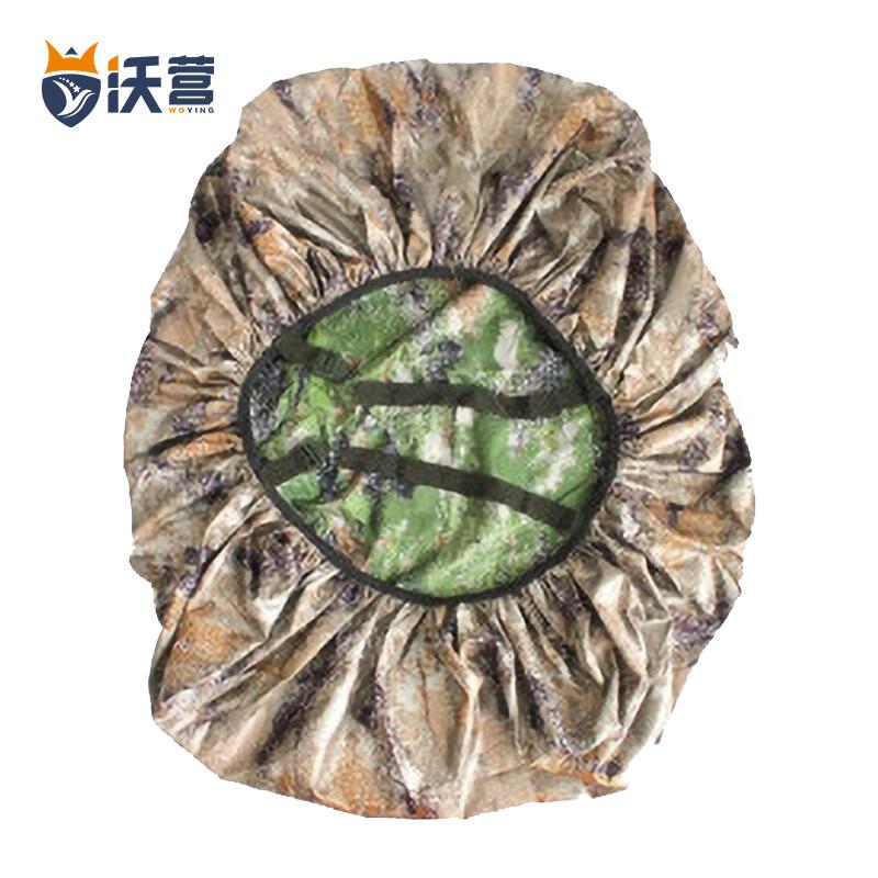 Водонепроницаемый чехол для рюкзака WoYing