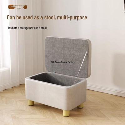 Compact Rectangular Storage Stool for Entryway - Durable Shoe Changing Seat