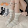 2025 Autumn Women's Striped Color Block Mid-Calf Slouch Socks - Breathable, Sweat-Absorbent, College Style
