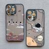 Cartoon Astronaut Pattern Phone Case For iPhone 14 13 15 Pro Max Plus 11 12 Mini Pro Max 7 8 Plus X XR XS Shockproof Phone Cover
