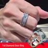Rotating Diamond-Studded Star Gear Ring for Men and Women - Couple's Full Diamond Pinky Ring
