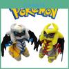 Entzückende Pokemon Giratina Anime Plüschpuppe für Kinder und Fans 30cm