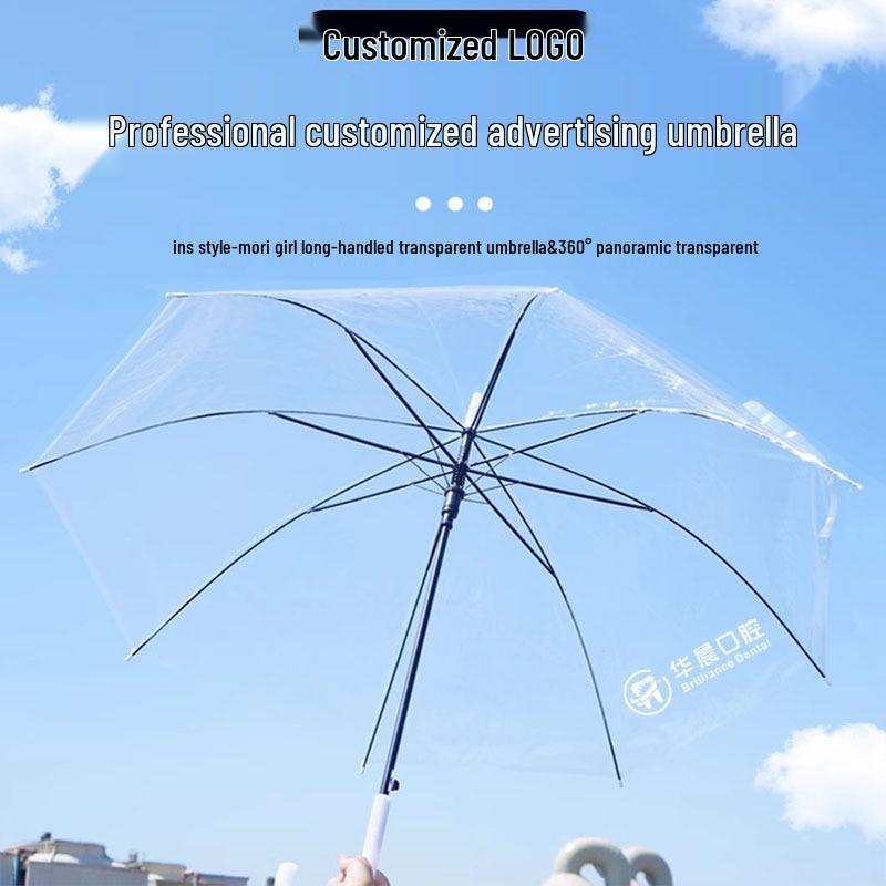 Long-Handled Transparent 8-Rib Straight Umbrella with Logo - Stormproof for Students, Children, and Adults