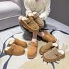 New platform slippers women wear short shoes in autumn to increase the height of Boken bag head half slippers