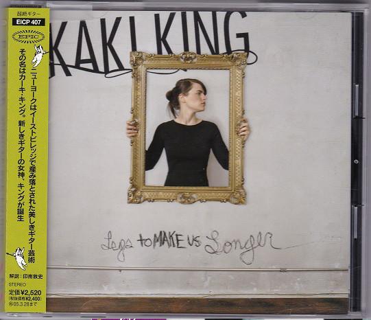 

CD KAKI KING - Legs To Make Us Longer EICP407PROMO Epic 2004 Japan ObiRock Used