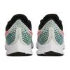 (WMNS) Nike Air Zoom Pegasus 35 'Barely Grey' Women's 942855-009