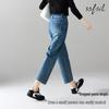 SOFSIL Women's High-Waist Harem Jeans
