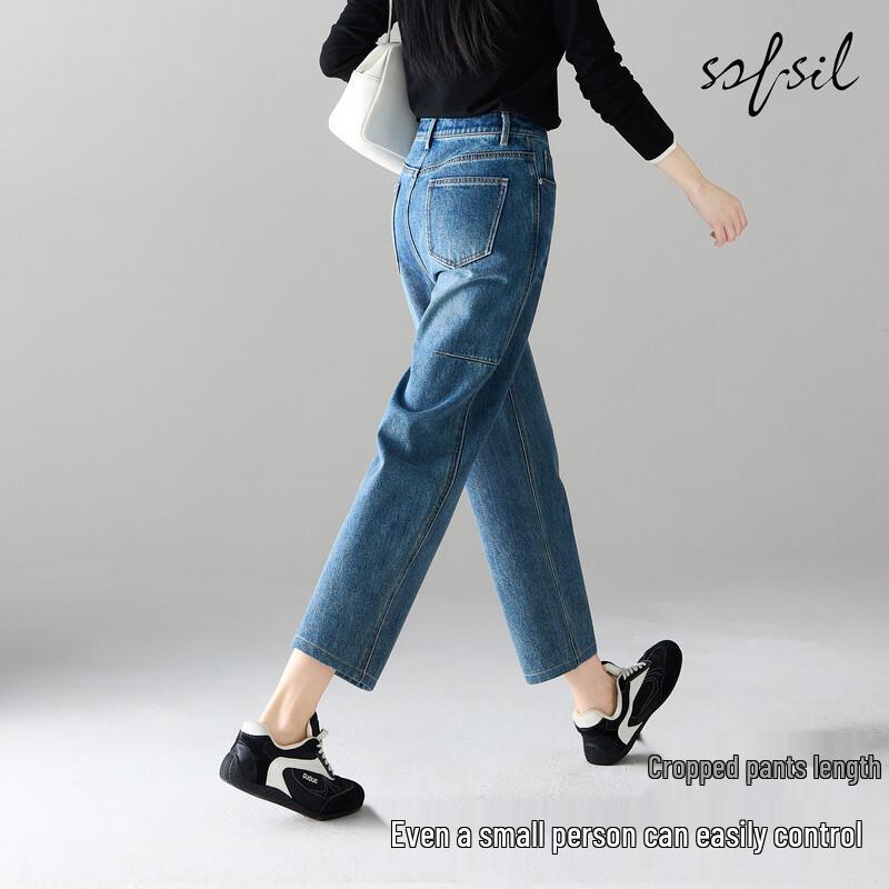 SOFSIL Women's High-Waist Harem Jeans