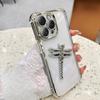 Applicable To Apple 16 Mobile Phone Case Dragonfly Bracket IPhone 15 Promax Four Corner Anti-fall 14 Electroplated Transparent