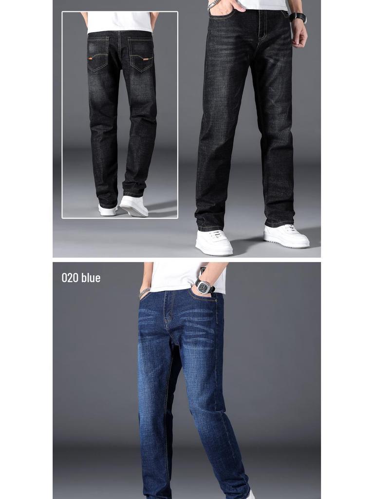 Men's Mid-Rise Loose Straight-Leg Stretch Jeans - Spring, Summer, Autumn