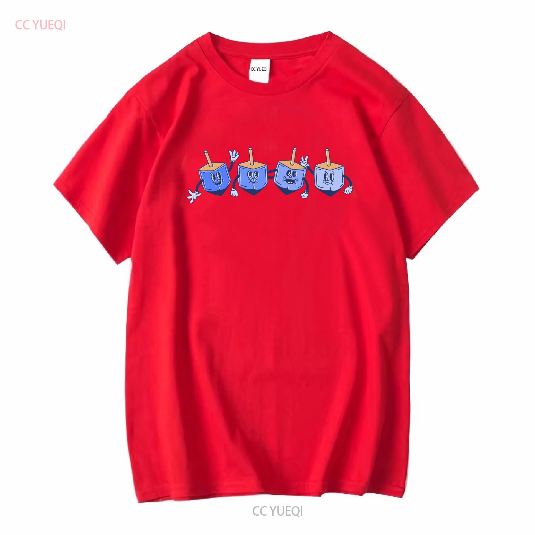 Dreidel T Shirt They See me Rollin Hanukkah Hannukah Chanukah Sweater Happy Jewish gift s tee long or short sleeves vintage S