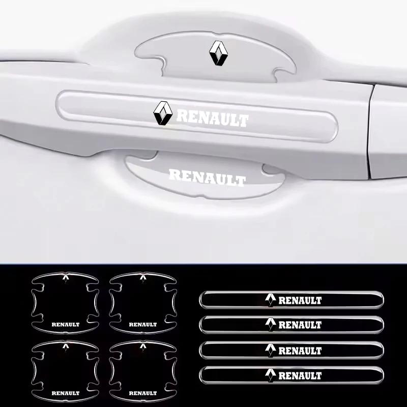 For Renault Megane 2 3 4 Twingo Clio Car Door Bowl Handle Scratch Protective Stickers Car Anti-Collision Protection Strip S777