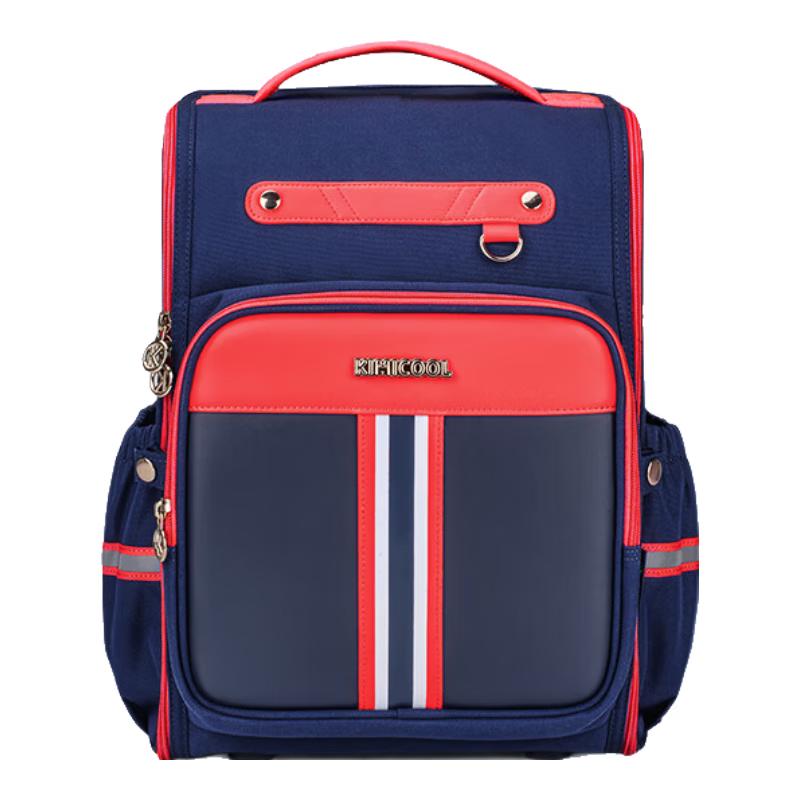 KVG Ergonomic Primary School Backpack
