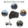 Motorcycle Body Lock Motorcycle Heat Warning UV UV Storage Bag Included Cover, Thick, Cover, Anti-Theft Hole, Cover, Waterproof, Resistant,