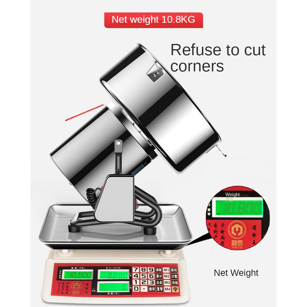 💰Koop 4500g Grain Spices Oatmeal Coffee Dry Food Household Grinder