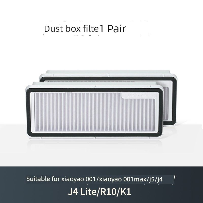 

Original Accessories] Suitable for Yunjing J5 Xiaoyao 001 Sweeper Accessories Cleaning Liquid Dust Collection Bag Rolling Brush Rag 2 Filters (Xiaoyao 001/J5/J4/R10/K1)