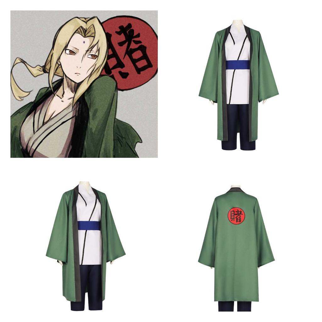 Naruto Tsunade Cosplay Costume Halloween Party Anime Fans Stage Gift Performance