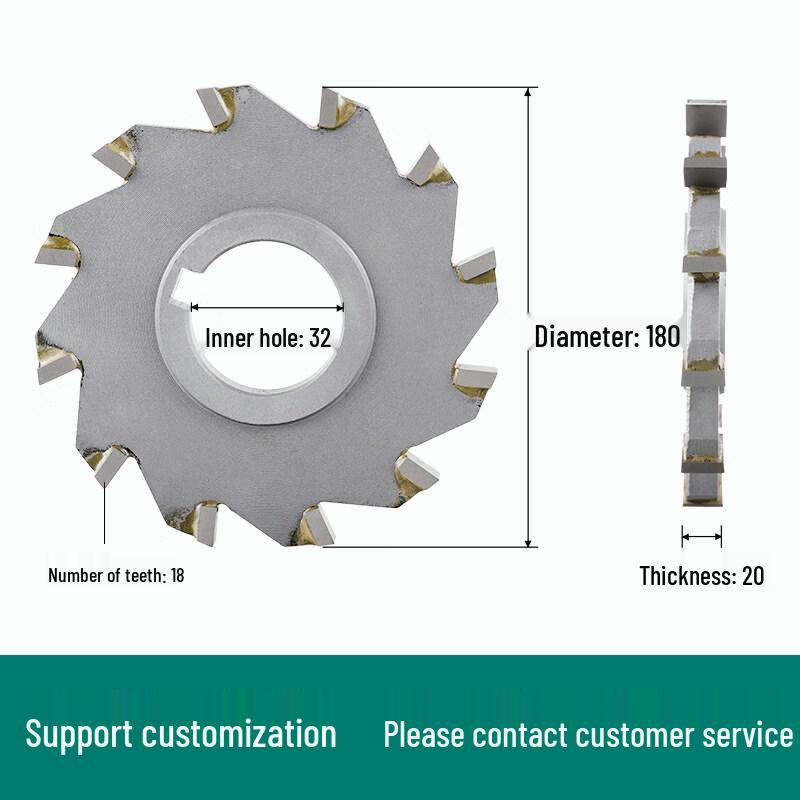Carbide Three-Flute Disc Milling Cutter