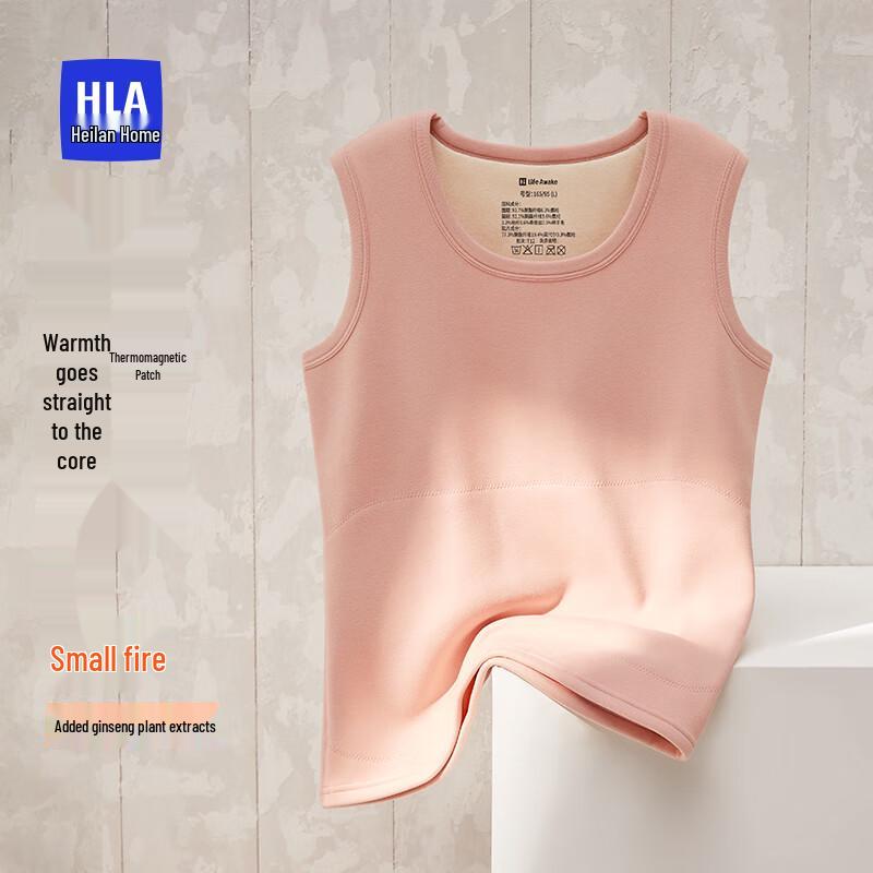 

HLA Women s Little Fire-Max8 Koala Fleece Thermal Vest XL