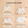 Pure Cotton Baby Sleep Vest for Shoulder Protection and Cold Prevention