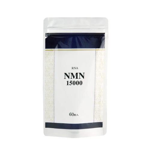 

[RNA] NMN 15000 Domestic production High purity acid-resistant capsules GMP certified factory 60 capsules No red yeast rice used