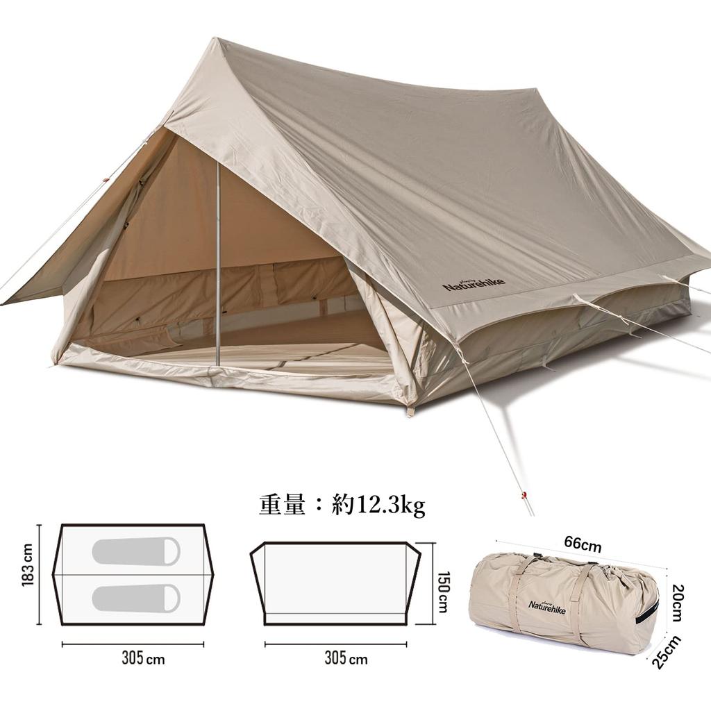 Naturehike Official Shop Lodge Tent Frame Tent Polycotton TC Ventilation Easy Setup Double Layer Family Camping Front Room Mesh Cotton Cloth