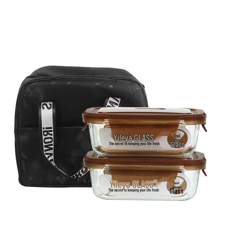 YLY High Borosilicate Glass Food Storage 2-Piece Set