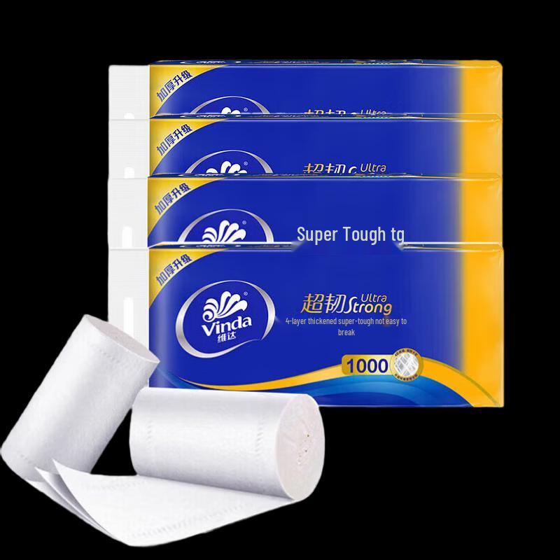 Vinda Super Tough 4-Ply Coreless Toilet Paper Rolls