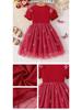 2025 Girls' Summer Princess Tulle Dress: Trendy Children's Fashion