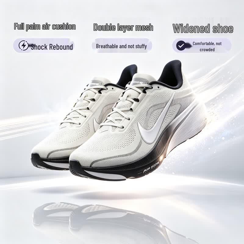Nike Pegasus 42 Men's Running Shoes