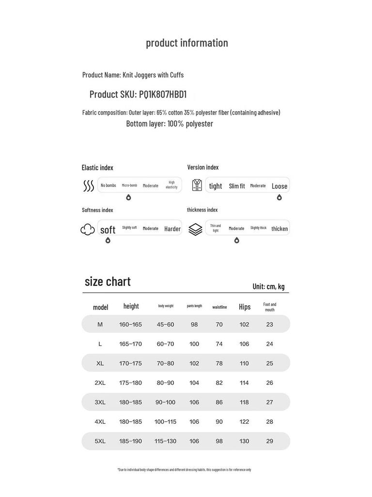 Hodo Men's Casual Commuter Jogger Pants