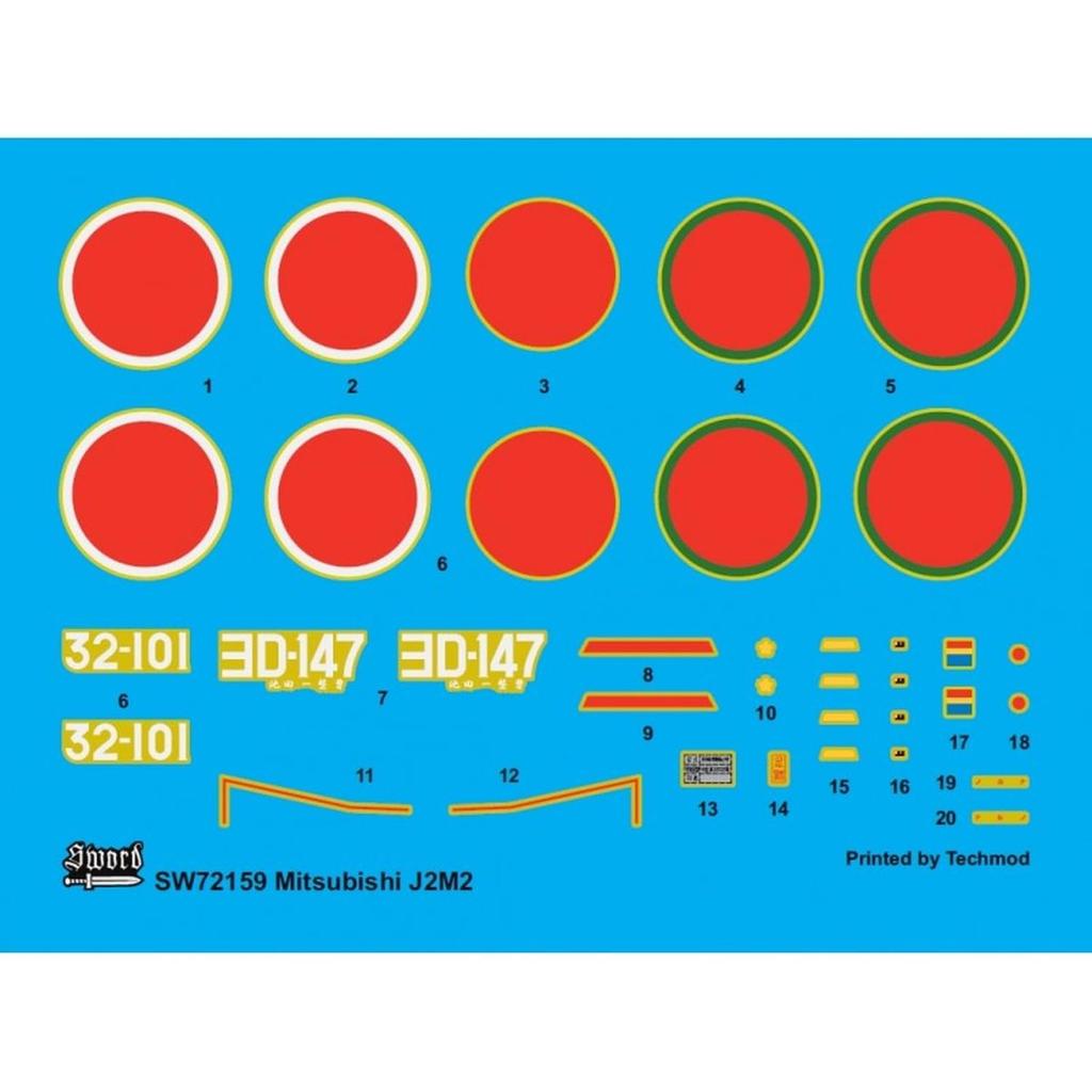 Sword 1/72 Scale Mitsubishi J2M1 Raiden Type 11 Fighter Plastic Model Kit SWD72159 Unpainted Military Aircraft Assembly Toy