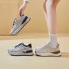 New Dad Shoes for Women, Fashionable Thick-soled Sports Single Shoes
