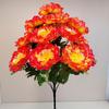 Artificial Flower 18 Heads Flash Peony Put Flower Living Room Decoration Silk Flower Indoor Flower Fake Flower