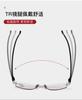 Elder Ultralight Reading Glasses for Men Women Retro HD Lens Blue Light Blocking Eyewear Classic Square Far Sight Eyeglasses