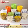 Melamine Rice & Soup Bowls