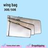Level 30/50 Wing Bag for RC Airplanes: Dustproof, Moisture-Proof, Anti-Collision, Heat Insulation, Portable Storage.