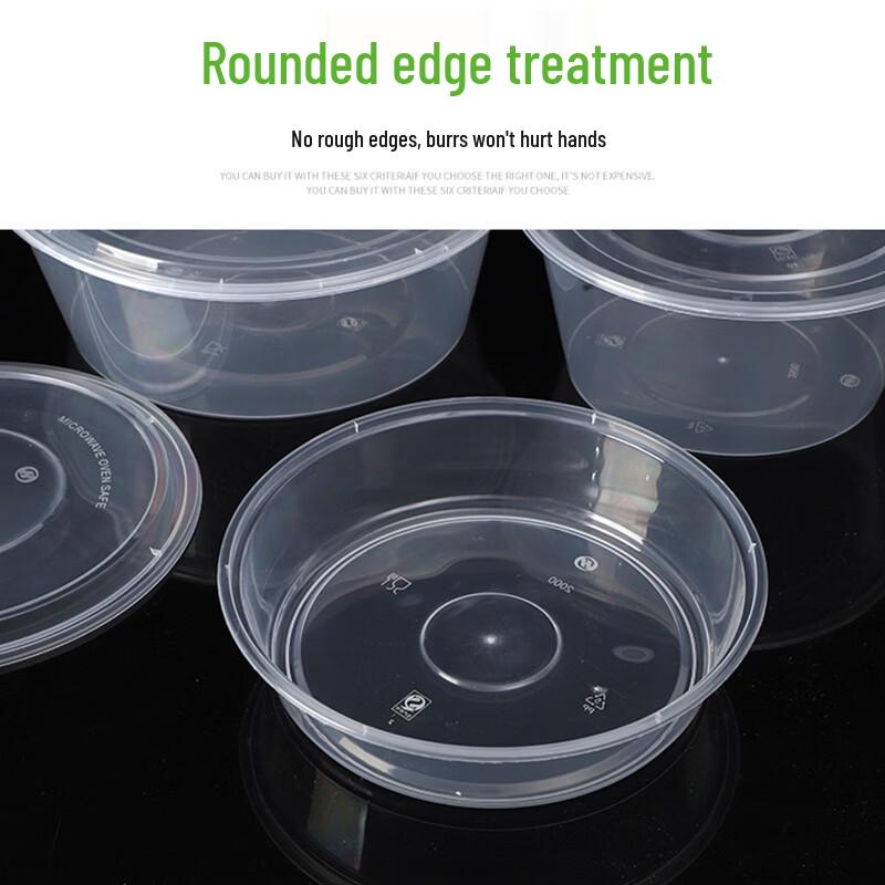 Disposable Round Takeout Food Containers