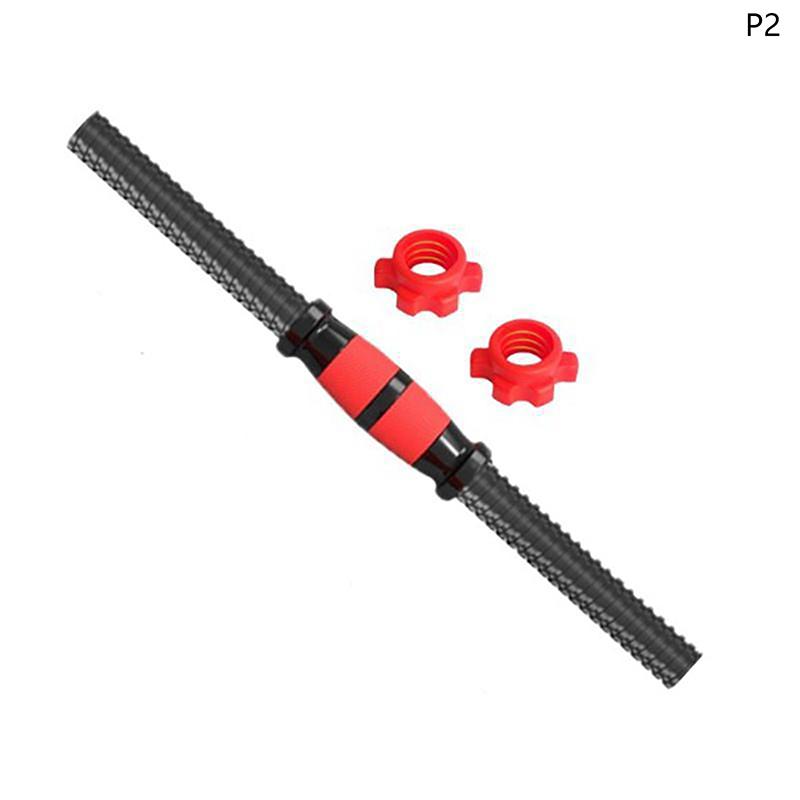 

Штанги для гантелей 35/40 см із нековзкою рукояткою Набір тягарів для штанги Універсальна штанга для спортивних тренувань і силових тренувань