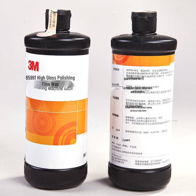 3M 85991 Car Polishing Fine Wax Polishing Liquid