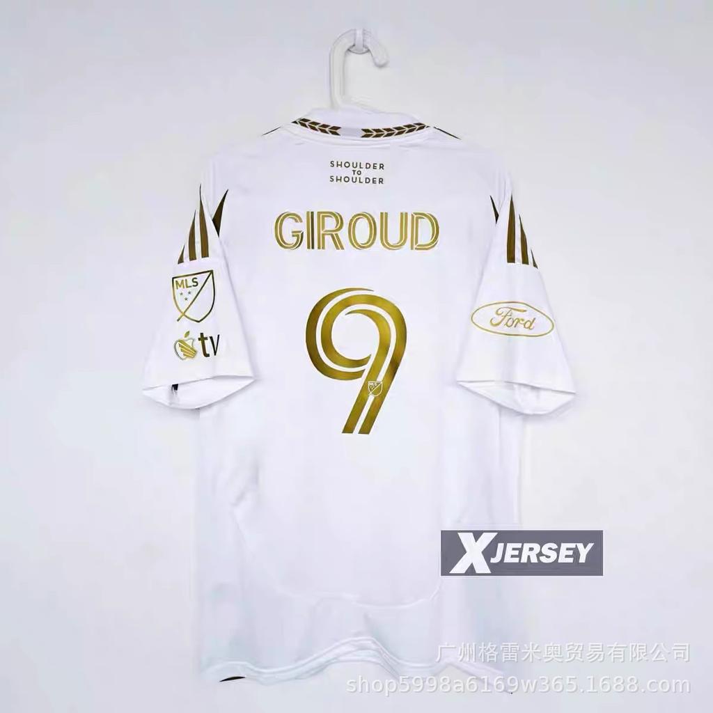 Impopolare - Maglia Hamburger SV Crystal Palace Los Angeles Arsenal maglia da calcio